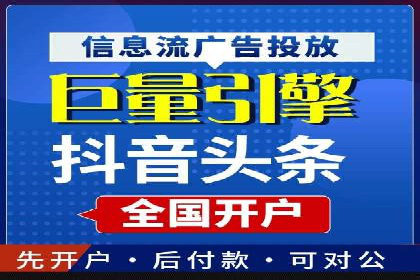 百度推广公司案例分享：助力企业实现多渠道营销