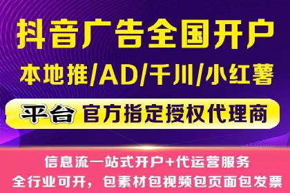 成功案例：百度SEM代运营助力企业品牌建设
