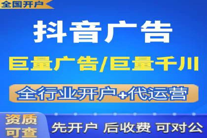 实战技巧：竞价推广公司案例深度解读